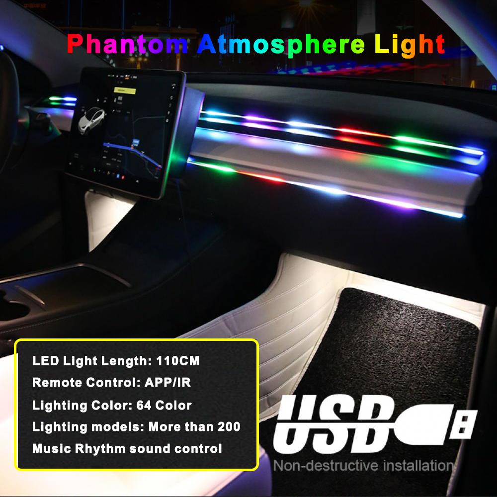 Voice control car interior atmosphere light 110CM acrylic LED light strip USB plug